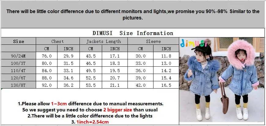 QQ截图20191219161711