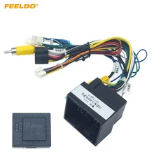 FEELDO 16-pin Car Android Stereo Wiring Harness For Peugeot 308()/4008()/508L()/Citroen C3 XR/C5 AIRCROSS#6224