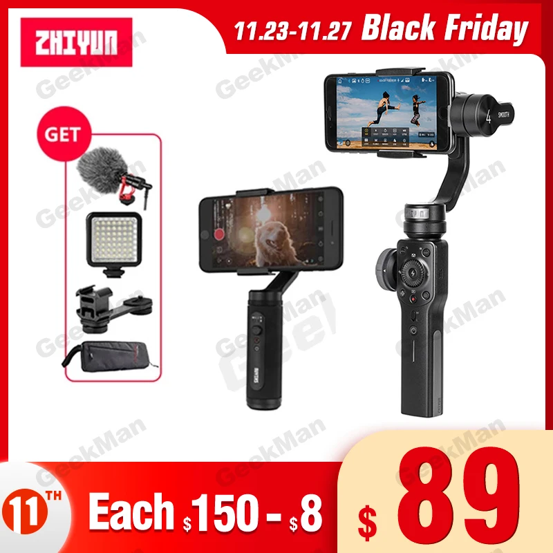 Ручной 3 осевой шарнирный стабилизатор ZHIYUN Smooth 4 Q2 для смартфона экшн камеры