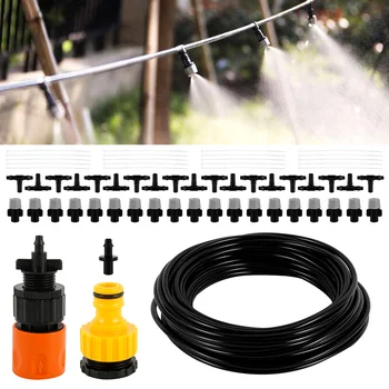 

Outdoor Misting Cooling System Waterring Irrigation Set Line 15M System Caliber Automatic Watering Flower Indoor Household