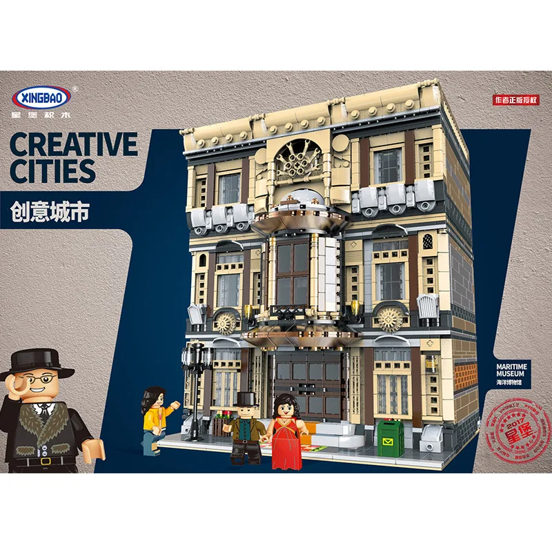 

XINGBAO Building Blocks Xb01005 Creative City Street View Oceans Museum Difficult Assembling Toy Children Adult