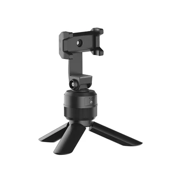 

Mobile Phone Smart Tripod 360 Degree Unlimited Rotation Bluetooth 5.0 Object Tracking Shooting Holder