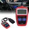 Car Repair Tool