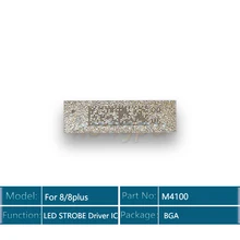 5 шт./лот M4100 светодиодный драйвер стробоскопа для iphone 8/8 plus/8 plus камера стробоскоп приводной модуль флэш-драйвер чип IC