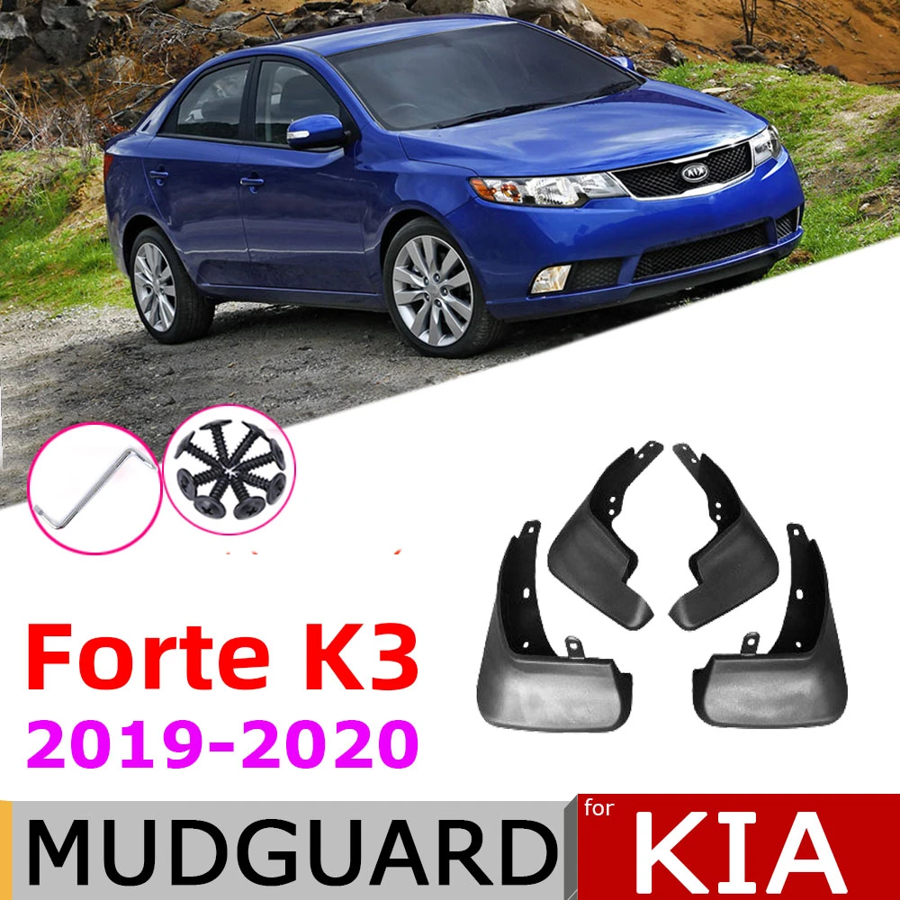 4 шт. передние и задние щитки от грязи для Kia Forte Cerato K3 TD 2014 2013 2012 2011 | Автомобили