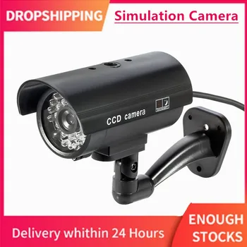 

Dummy Camera Fake IP Security Vedio With Flashing LED Light Home Store Security CCTV Video Surveillance Accessories