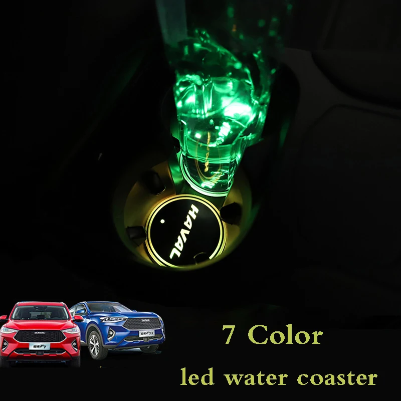 7 Color Car Led Water Cup Luminous Coaster Mat For Great Wall Haval Hover H1 H2 H6 H7 H4 H9 F5 F7 F7X F9 H2S Accessories | Автомобили и