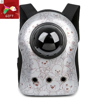 

Portable Breathable Dog Pet Backpack Carrier Transparent Capsule Window Space Backpack Outdoor Bag