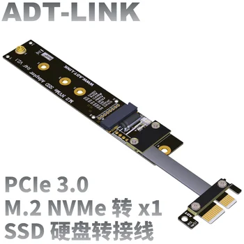 

M.2 M key NVMe SSD To PCI-e PCIe x1 Adapter Riser Card Flexible Flat Cable M2 keyM PCI-Express pci express 1x Extension Cable