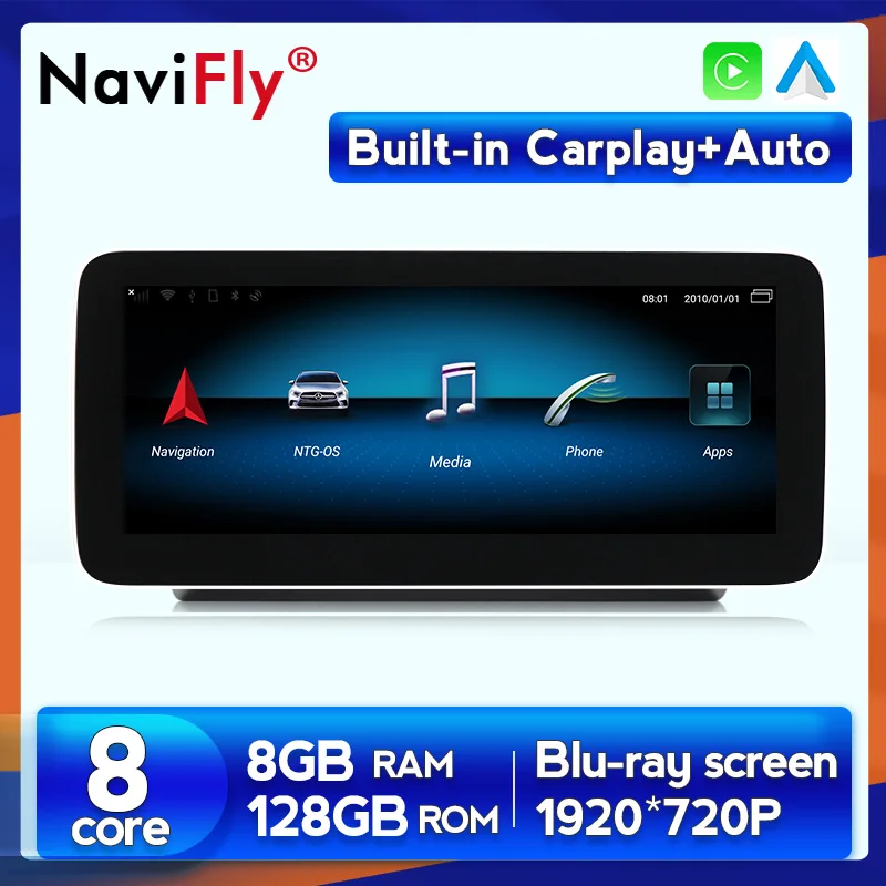NaviFly 8GB For Benz C-Class W205/GLC-Class X253/V-Class W446 2015-2018 NTG 5 Android Car Multimedia Video Player Navigation GPS |
