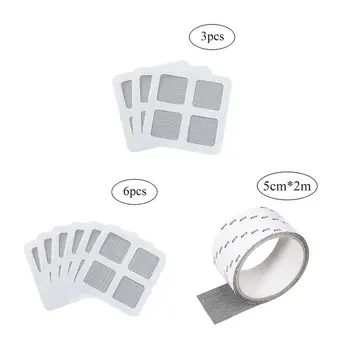 

Self-adhesive Screen Door Repair Patch Hole Netting Household Mosquito Screen Window Sticker Rectangular Screen Window Sticker