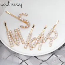 Жемчужные заколки для волос с буквенным принтом для женщин, заколки для волос с буквенным алфавитом для женщин и девочек