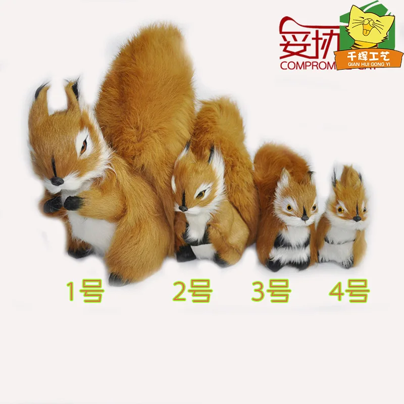 

Model Squirrel Fur Simulated Animal Family Decoration Filming Props Gift Novelty Gift Squirrel Paradise