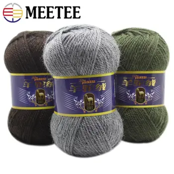 

Meetee 500g Pure Wool Yarn Hand Knitted Scarf Cashmere Yarn DIY Apparel Sewing Line Hat Crochet Knitting Wool Material YA024