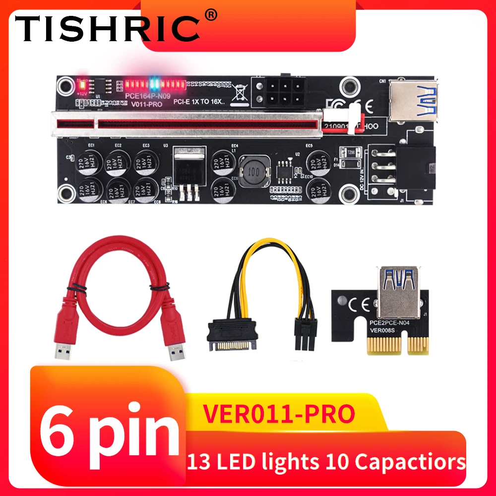 Конденсатор TISHRIC для майнинга биткоинов Модернизированный PCIE Riser 009/009S/009S Plus/011 Pro