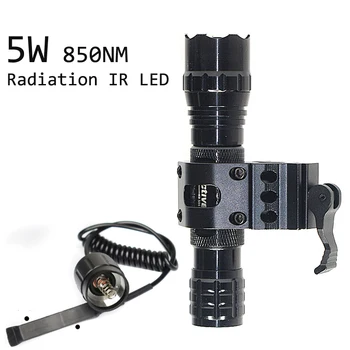 

KCT2008 Infrared flashlight fill light 850NM line control zoomable infrared light 850NM infrared night vision illuminator