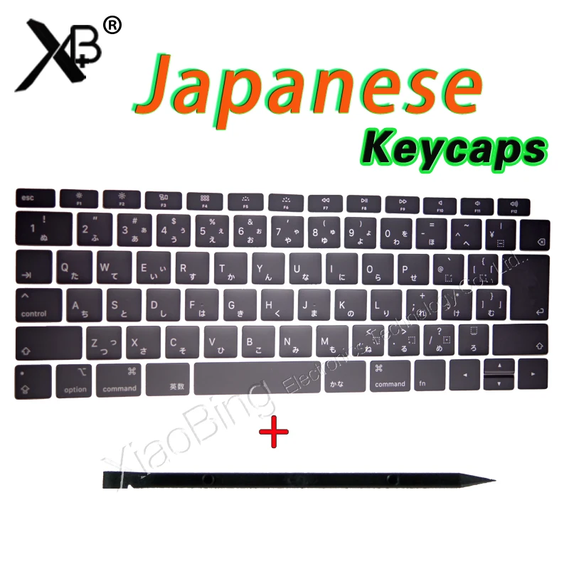 Колпачки для клавиш A1989/A1990/A1932/A2159 клавиши в японском стиле Macbook Pro Air Retina 13/15 дюймов