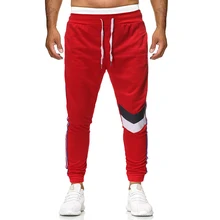 Новые мужские спортивные штаны с принтом, мужские повседневные полосатые Лоскутные Спортивные брюки для бега, модные уличные штаны с буквами в стиле хип-хоп