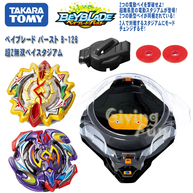 

Original TAKARA TOMY Gyroscope Toy Unlimited Electric Gyro Battle Disk Arena Beyblade Burst Launcher Metal Plastic Toys B-126