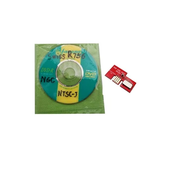 

Swiss Boot Disc Mini DVD + SD Card Reader for N-G-C NTSC PAL for game cube