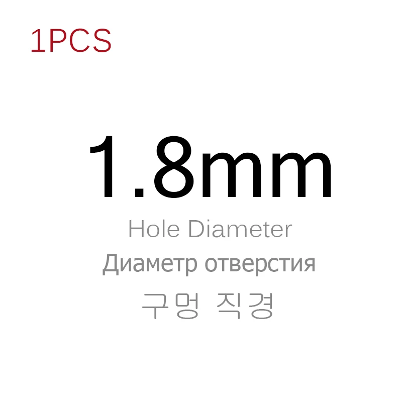 Сделай Сам, кожевенный перфоратор, набор для рукоделия, инструменты для изготовления кожаных изделий, дырокол, дырокол, ремень, штамповка, набор для одежды, холст - Цвет: 1.8mm 1PCS