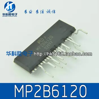 

MP2B6120 Free Shipping 100% original LCD integrated new block