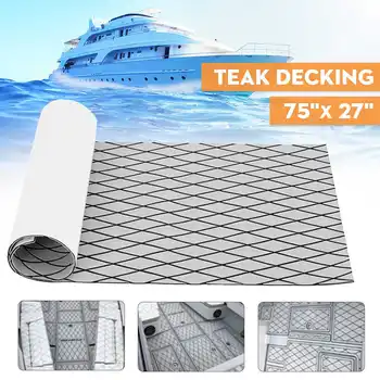 

1900x700x6mm Self-Adhesive EVA Foam Boat Marine Boat Flooring Faux Boat Teak Decking Sheet Accessories Marine