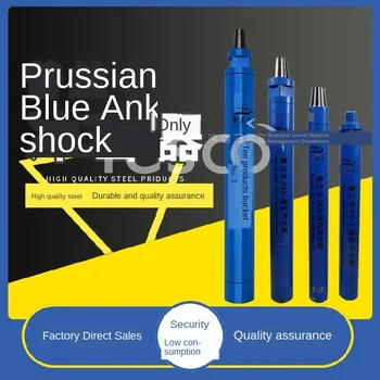 

M3 Impactor 35A45A55A High Pressure Impactor Kick-off Fast at Black Edition Drill Bit
