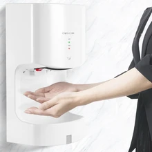 AOSHA сушилка для рук 1000 Вт горячий и холодный воздух полностью автоматическая Чувствительная ручная сушильная машина Ванная комната Туалет Отель электрическая сушилка для рук