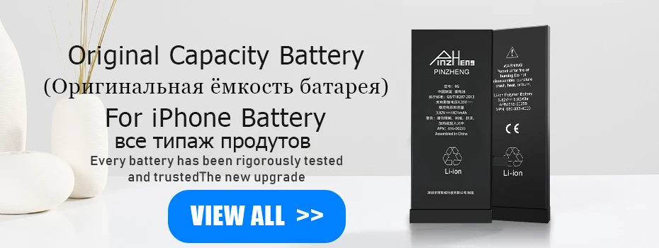 Аккумулятор PINZHENG для iPhone 5, 5S, SE, 6, 6 S, сменный аккумулятор с набором инструментов, аккумулятор для мобильного телефона 0 циклов
