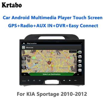 

For KIA Sportage 2010 2011 2012 Android 9.0 smart car navigation reversing image control large screen one machine recorder