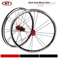 20 inch bicycle wheels for sale