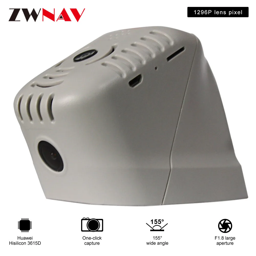 

Hidden Type HD Driving recorder dedicated For Volkswagen Magotan 2017 DVR Dash cam Car front camera WIfi