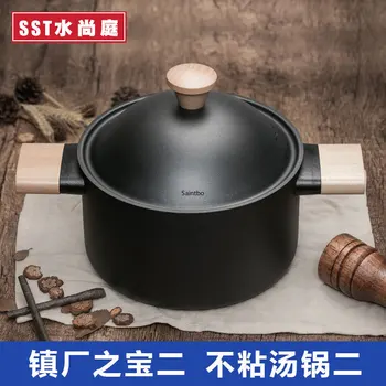 

Pure iron soup pot stew soup pot double ear double bottom coal combustion gas cooker general gift soup pot