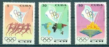 

Cuba 1994 "100th anniversary of the International Olympic Committee" MLH