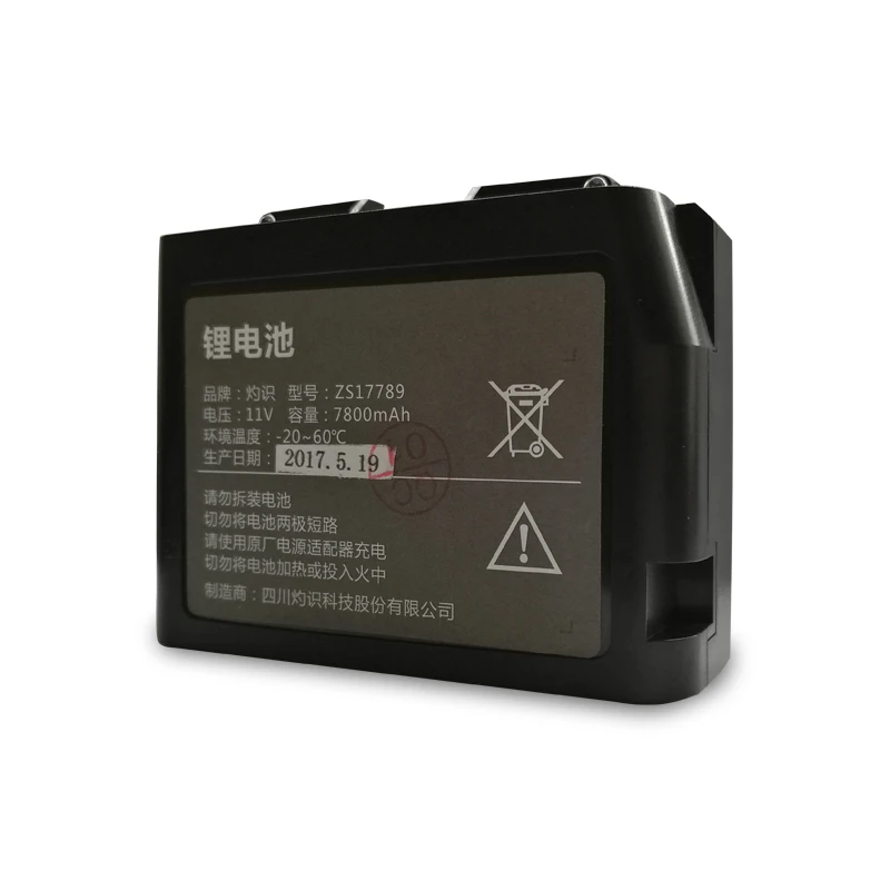 DHL доставка Signalfire AI-7 AI-8 AI-7C AI-8C AI-9 батарея 11V 7800 ма-ч для сварочный аппарат машина AI7