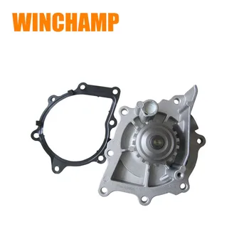 

LR011694 Water Pump Engine For LR Range Rover Freelander 2