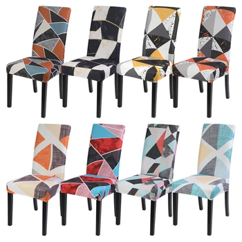 

1/2/4/6PCs Floral Printing Spandex Stretch Elastic Removable Chair Cover Seat For Dining Room Office Wedding Banquet Chair Cover