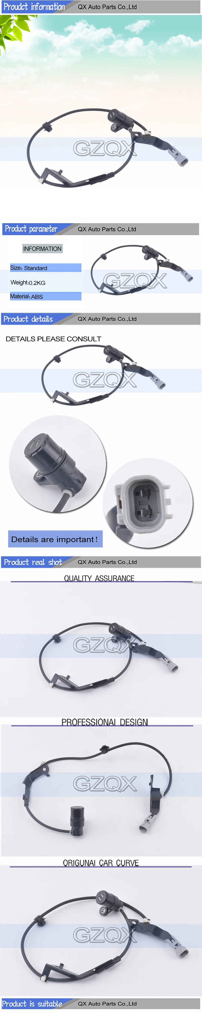 L 89546-0K070  R 89545-0K070 (14)