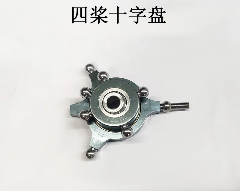 微信图片_20191227111208