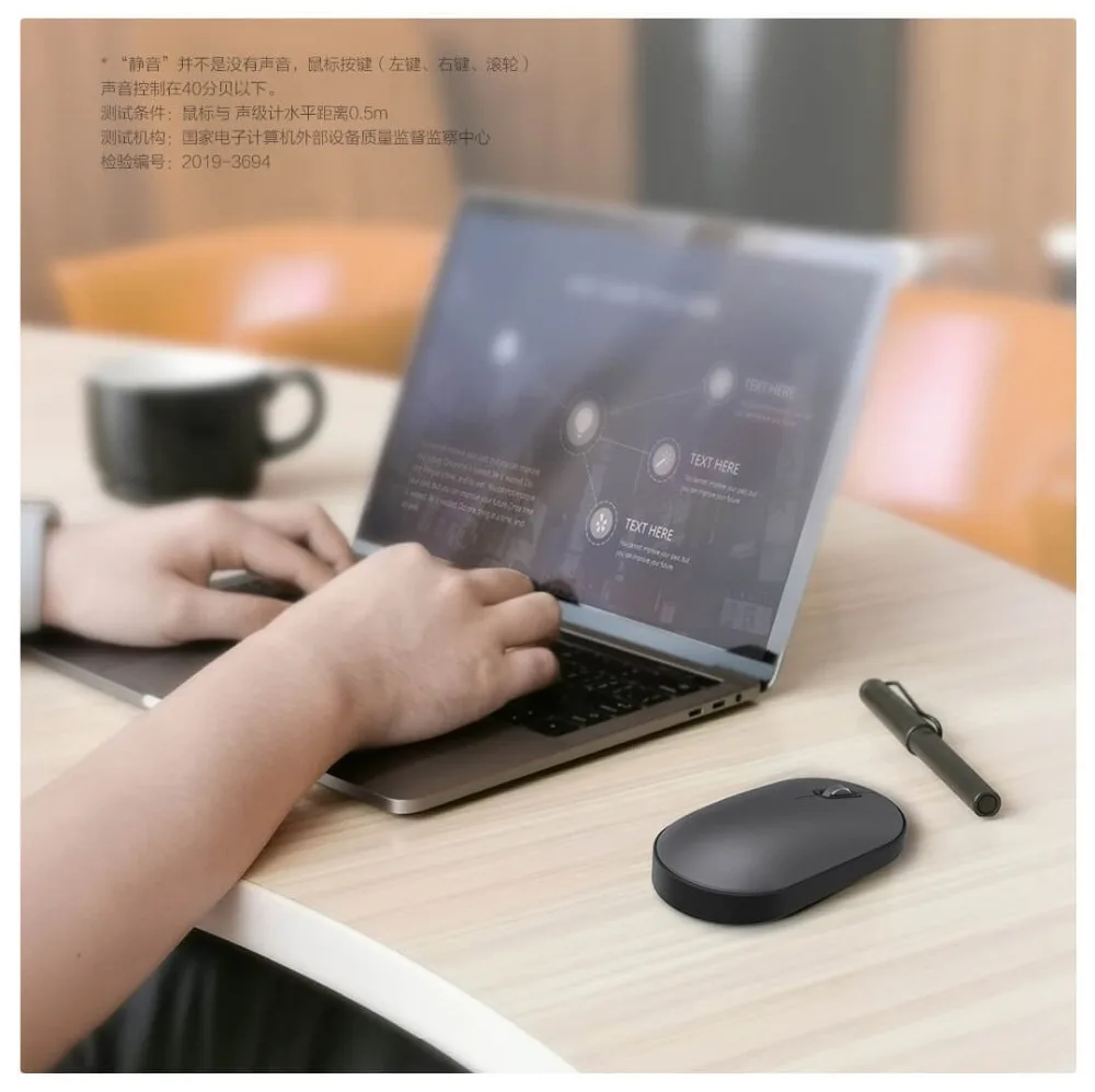Cheap Mouse