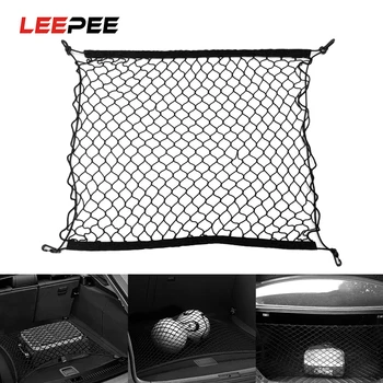 

LEEPEE 70cm x 70cm Car Auto Trunk Rear Cargo Organizer Elastic Storage Mesh Net Car Styling Interior Accessories