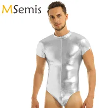 Мужской гимнастический закрытый купальник Wetlook лакированные кожаные купальники трико на молнии костюм с короткими рукавами спортивный костюм