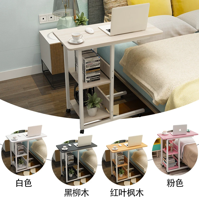 Laptop Lazy Table Bed With Lifting Computer Desk Simple Bedroom Small Desk Removable Bedside Table