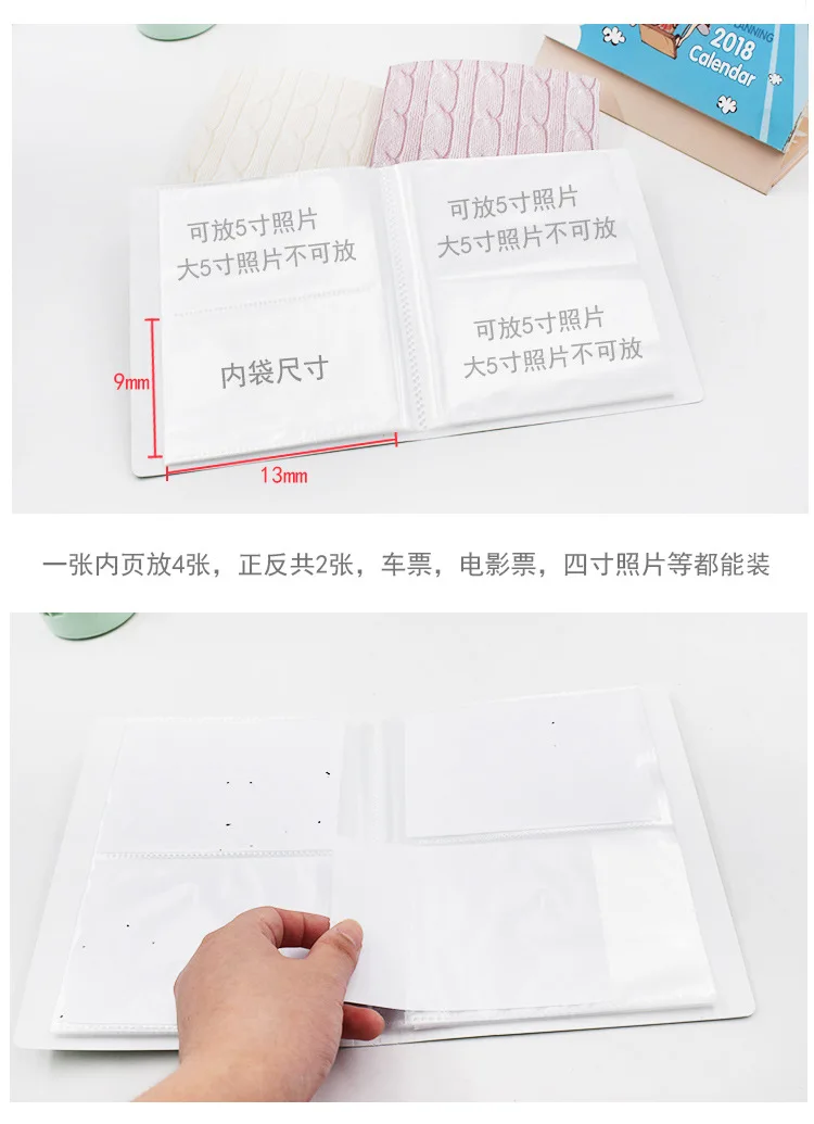 Creative Linen Flower Color 80/120 Card Holder Pp Business Card Holder Large-Volume Business Card Book Triple Game Card Book Who