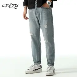 Джинсы мужские 2019 Осенние новые японские модные тертые с дырками мужские шаровары мужские светло-голубые джинсовые штаны размер 28-34 36