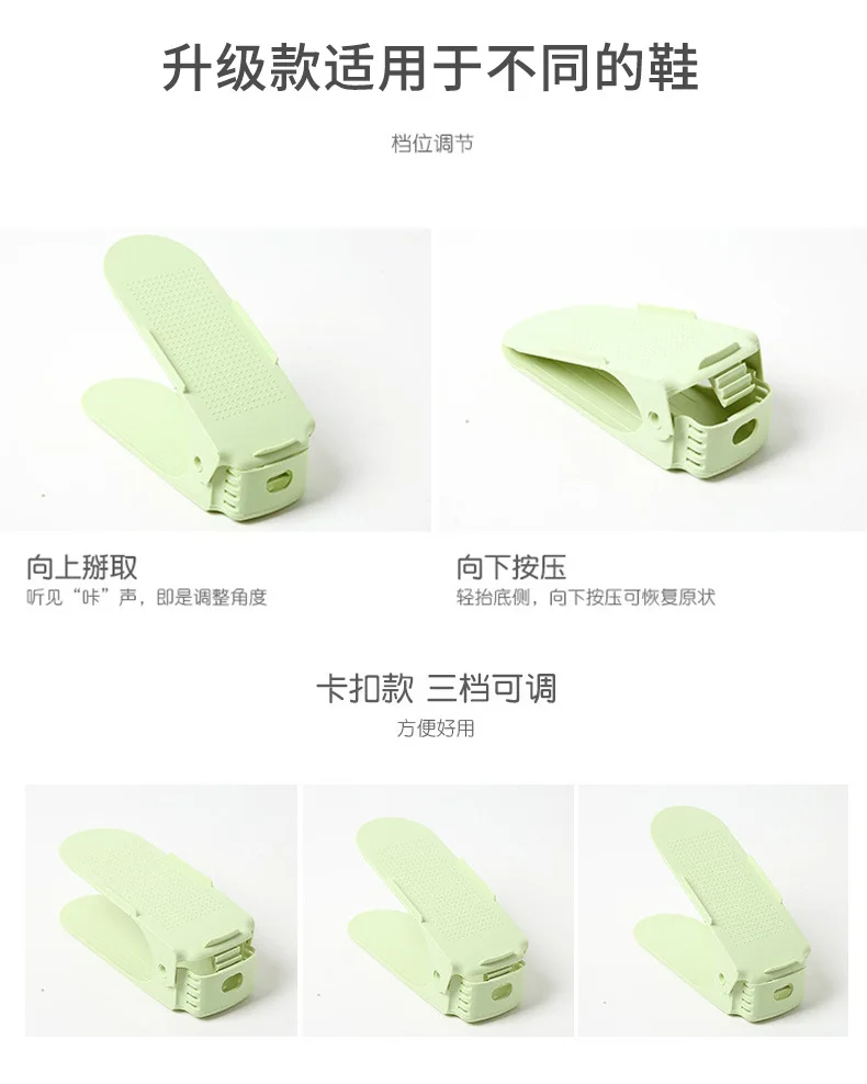 Shoes Holder Multi-functional One-piece Creative Double Layer Plastic Shoes Storage Rack Household Province Space Open-Organizin