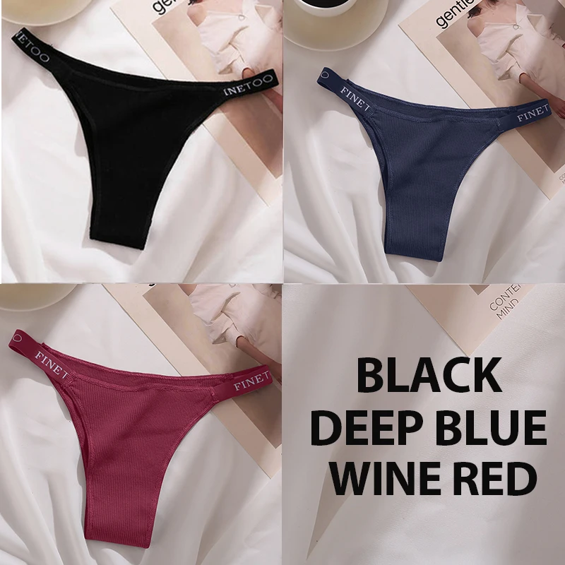 3-Piece Cotton Women's Intimate Lingerie Set - Sexy Thong & Briefs in Solid Colors