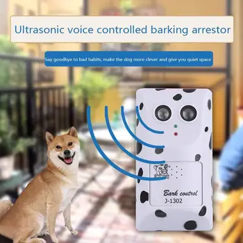 

Ultrasonic Anti Barking Stop Dog Barking Device No Bark Silencer Hanger Dog Puppy Training Device