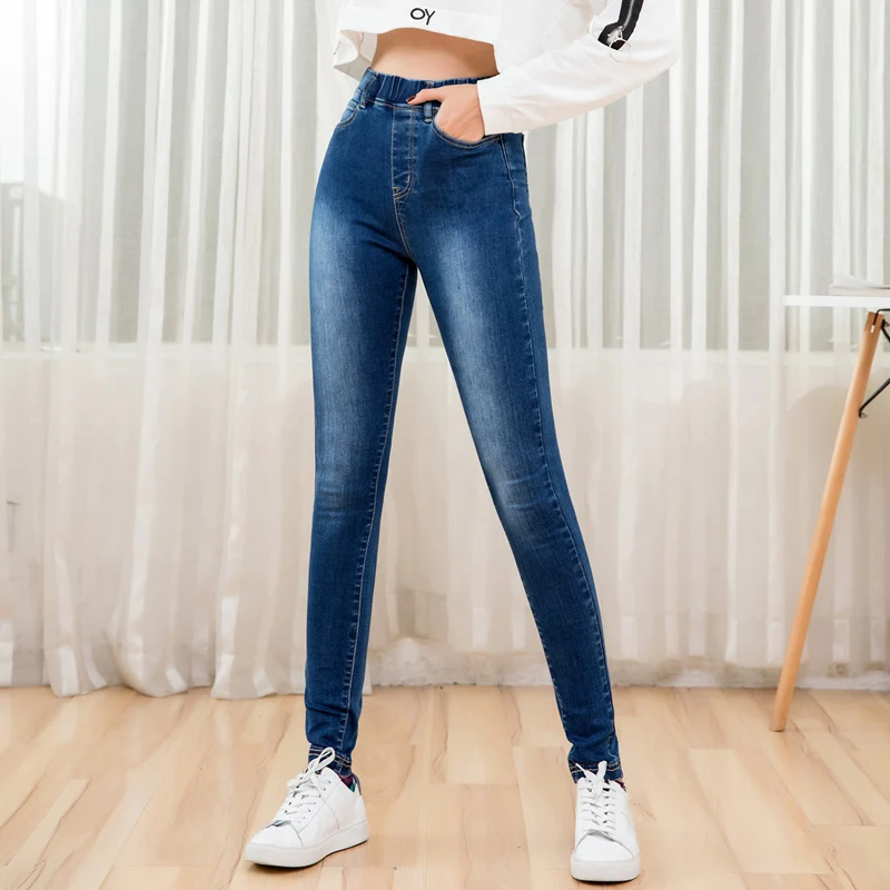 LEIJIJEANS-new-arrival-Elastic-waist-waist-small-feet-trousers-featured-white-fashion-ladies-base-plus-size.jpg